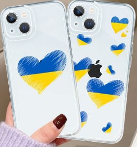 Funda Para Móvil Iphone De Ucrania